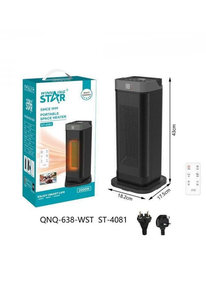 ويننج ستار دفايه غرفة محموله St-4081أسود  - Image 5