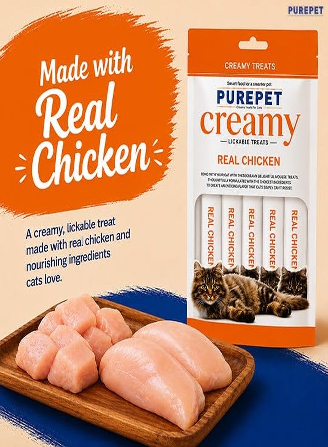 بيوربيت مكافآت بيوربيت الكريمية اللذيذة للقطط، بنكهة الدجاج الحقيقي 360 غرام (24 قطعة × 15 غرام) | غنية بالبروتين والتورين لصحة القلب والنظر، مثالية للتدريب وتقوية الرابطة، تعزز ترطيب الجسم | مكافآت للقطط الصغيرة والبالغة - Image 2
