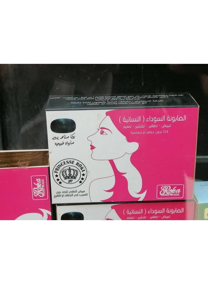 روكا صابونة روكا السوداء النسائية – تبييض، تقشير، تنعيم وتطهير طبيعي لبشرة ناعمة ومشرقة - Image 5