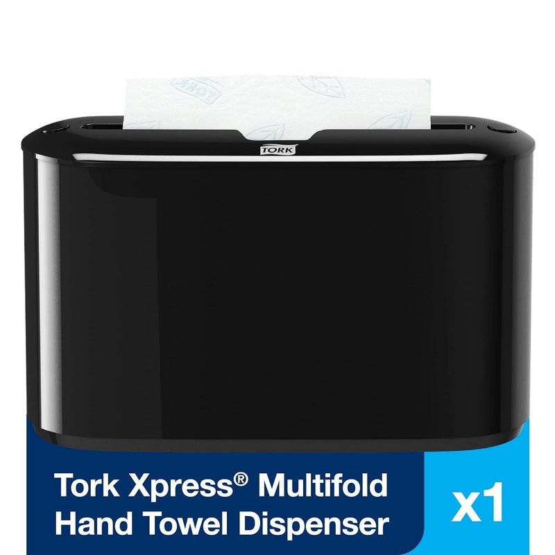 Tork Tork Xpress Paper Towel Dispenser, Black, Single-Dispensing, Compatible with H2 Refills, Space-Saving Design (302028)  - Image 2