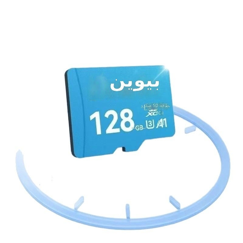 بطاقة ذاكرة TF من بايوي MS100، سرعة عالية ومتانة، سعة 64 جيجابايت للهواتف والأجهزة اللوحية وكاميرات المراقبة والمسجلات - Image 5