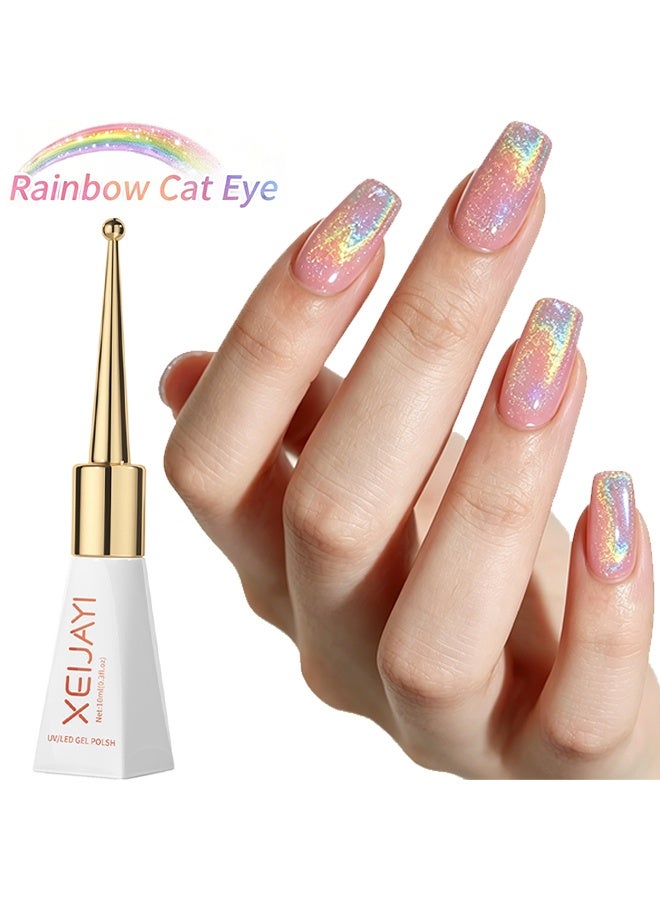 XEIJAYI Uv Led Gel Polish, Rainbow Cat Eye Gel Nail Polish 15ml Holographic Magnetic Effect High Shine Long Lasting Soak Off UV LED Quick Dry Self Leveling Glitter Nail Art Gel DIY Manicure Beauty Salon Quality - Image 1