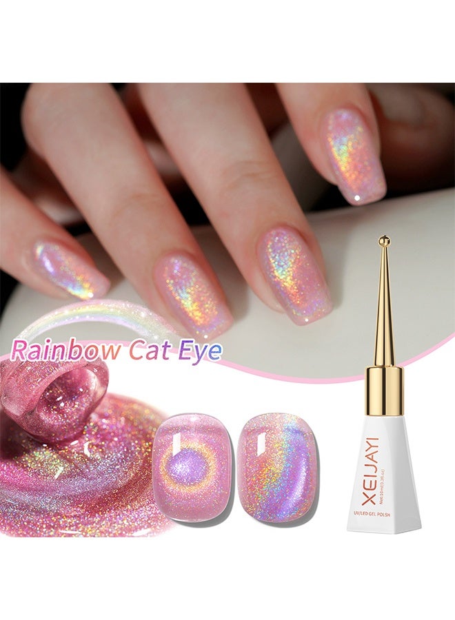 XEIJAYI Uv Led Gel Polish, Rainbow Cat Eye Gel Nail Polish 15ml Holographic Magnetic Effect High Shine Long Lasting Soak Off UV LED Quick Dry Self Leveling Glitter Nail Art Gel DIY Manicure Beauty Salon Quality - Image 2