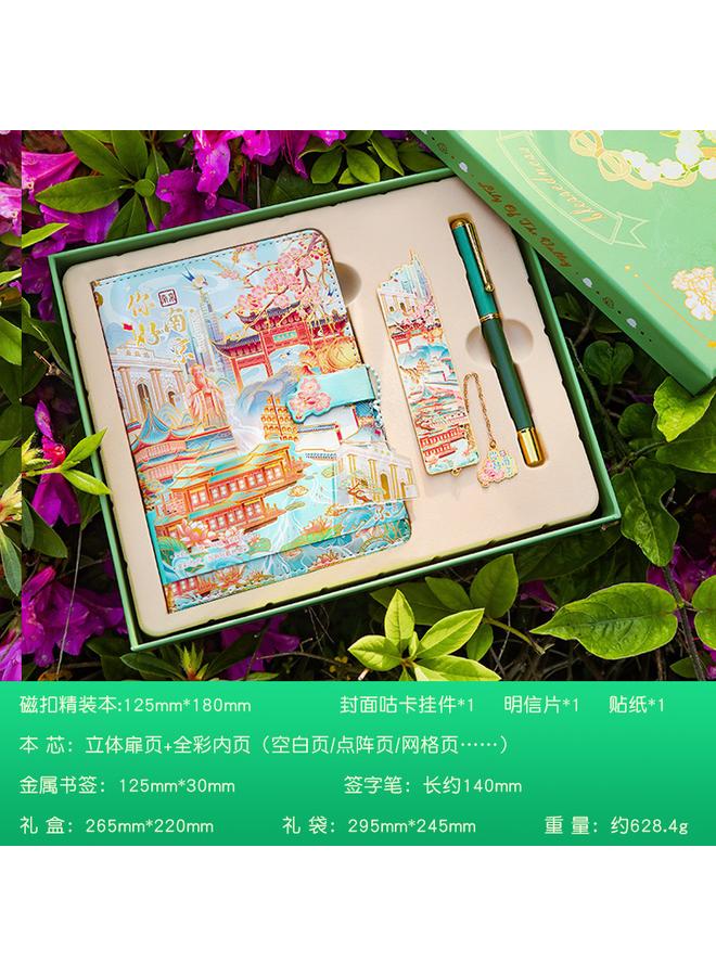 Bluejw China City Notebook Metal Bookmark Gel Pen Hangzhou Beijing Shanghai Guangzhou Hand Account Gift Box Suit - Image 1