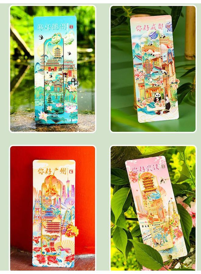 Bluejw China City Notebook Metal Bookmark Gel Pen Hangzhou Beijing Shanghai Guangzhou Hand Account Gift Box Suit - Image 4