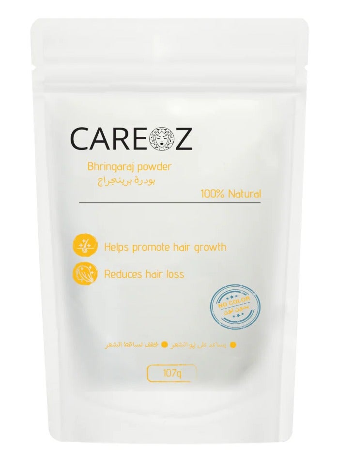 كير اوز بودرة البرينجراج 107 جم - Image 2