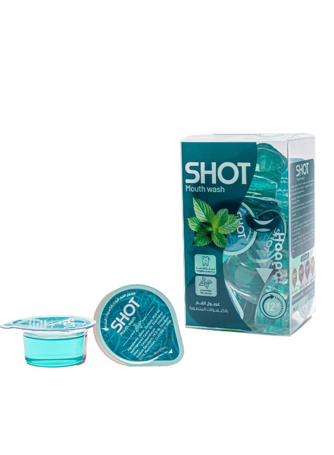 شوت غسول الفم بالكبسولات المطورة بنكهة النعناع من شوت – 20 قطعة 15 مل - Image 2