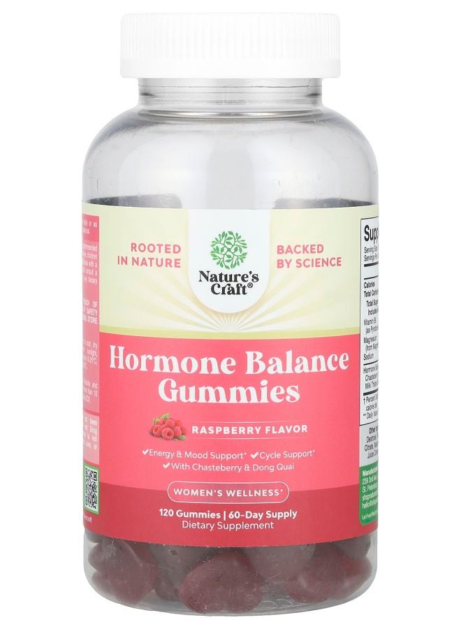 Nature's Craft علكات توازن الهرمونات لصحة المرأة - توت العليق 120 علكة