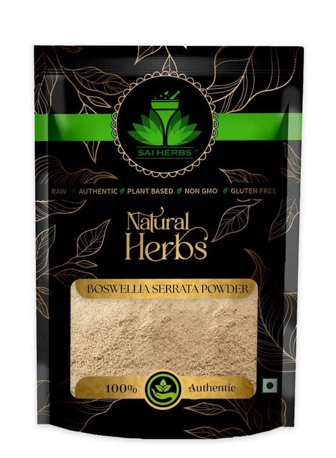 SAI HERBS مسحوق بوسويليا سيراتا من ساي هيربس - دعم المفاصل - نقي وطبيعي (250 غرام) - Image 1