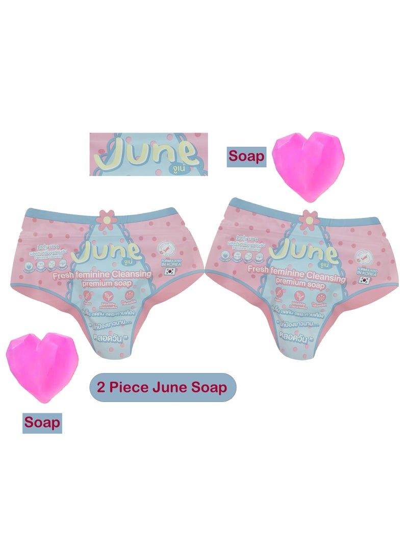 جون قطعتان صابون جون الأصلي فريش الفاخر لتنظيف البشرة النسائية 50*2 جرام - Image 1