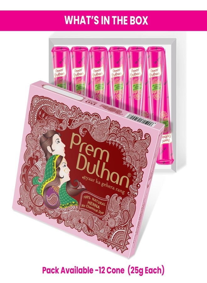 Prem Dulhan Hand Designing | Without Chemical | Long Lasting | For Men Women | Of 12 Pieces | Natural Mehandi Cone - 350 GRM (Pink, Pack of 3) - Image 3
