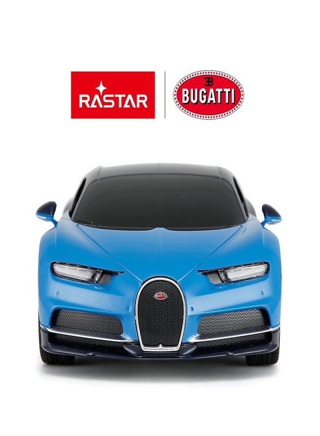 راستار سيارة راستار بوغاتي فيرون شيرون RC بمقياس 1:24، سيارة لعبة تعمل بجهاز تحكم عن بعد، سيارة بوغاتي شيرون نموذجية تعمل بجهاز تحكم عن بعد للأطفال - أزرق - Image 2