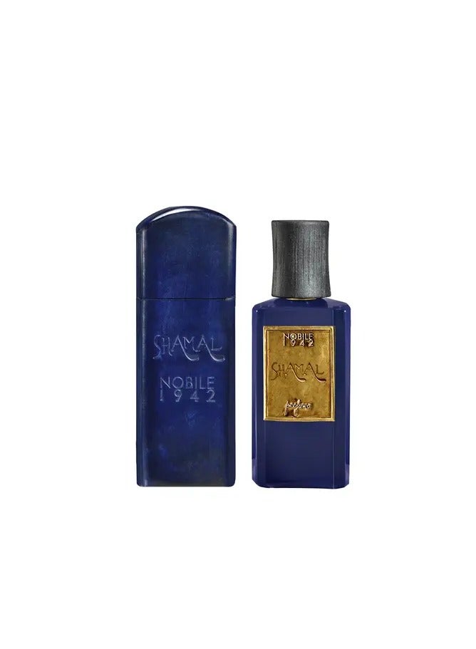 نوبيل شمال عطر مركو 75مل من نوبل