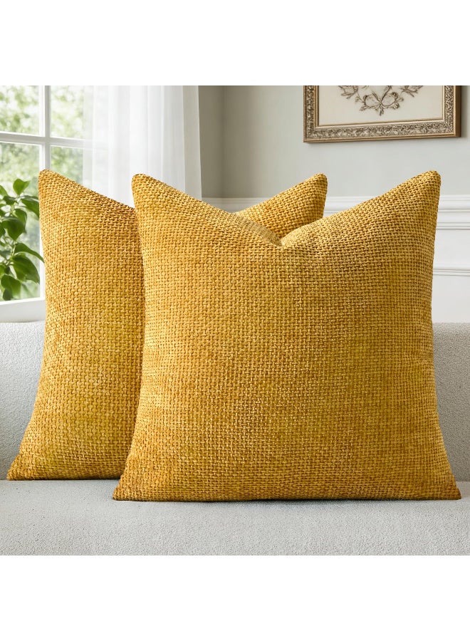 VIUAUAX وسادة شينير وسادة سادة 45 × 45 CM وسادة الديكور الحديثة وسادة 2 وسادة الصليب المزارع - Image 1