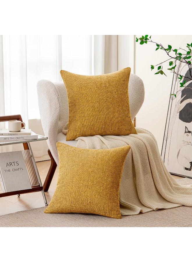 VIUAUAX وسادة شينير وسادة سادة 45 × 45 CM وسادة الديكور الحديثة وسادة 2 وسادة الصليب المزارع - Image 2