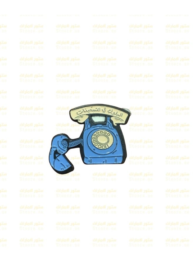 Generic 5-Pieces Badge Block in 90s  - Image 1