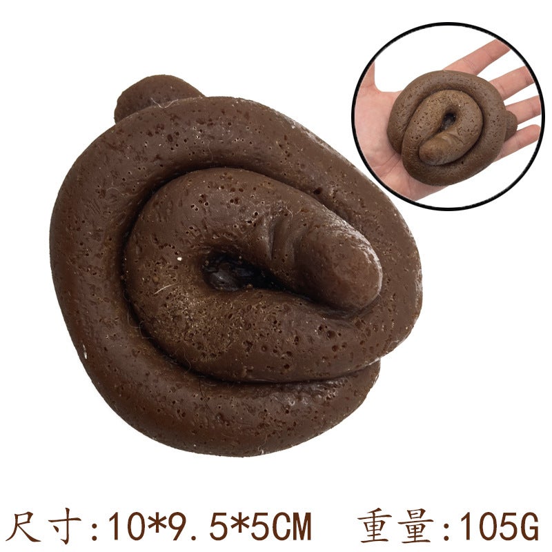 Lx Creative Prank Poop Toy, Realistic Poop Soft Rubber Stress-Relief Squishy Toy, April Fool's Day Prank Stress-Relief Gift - Image 1