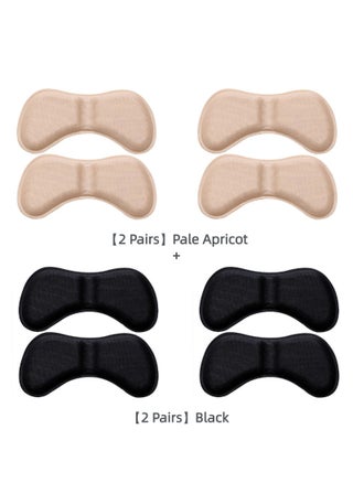 Heel Grips Liner Cushions Inserts for Heel Pads Snugs for Shoe Too Big Men Women, Filler Improved Shoe Fit and Comfort, Stop Heel Slip and Blister 4 Pairs/Apricot+Black - pzsku/Z4021BDC6B21B37DC64A7Z/45/_/1718604587/7e44b90f-2b1b-435a-beb8-06b826960743
