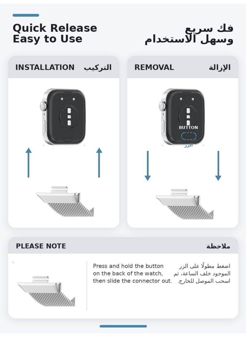 سوار ساعة متوافق مع ساعة HUAWEI الذكية Fit3 وFit4 وFit4Pro، سوار شبكي معدني من الفولاذ المقاوم للصدأ جيد التهوية للرجال والنساء، لون فضي - Image 5