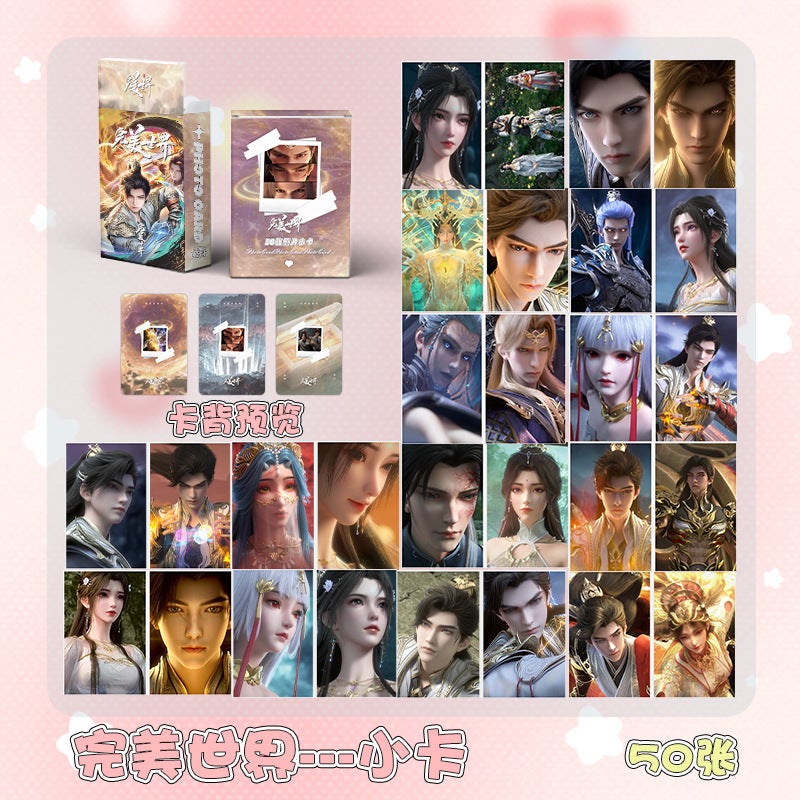 Star Anime Card Aespa Yu Shuxin Gidle Zhao Rusi Sha Head Combination Lomo Laser Card - Image 1