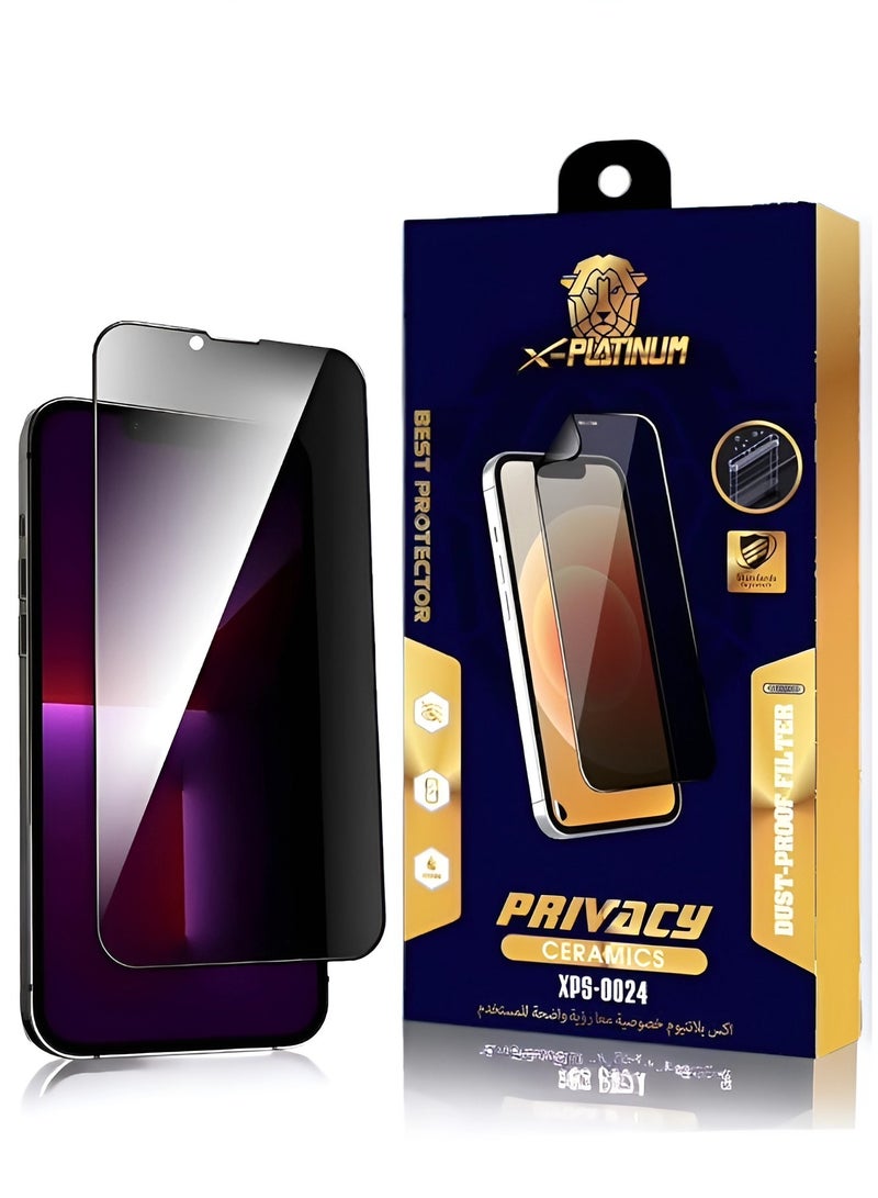 اكس بلاتينيوم واقي شاشة سيراميك مضاد للتجسس لـ آيفون 15 برو (iPhone 15 Pro) لحماية الخصوصية (لقافة)  من X-PLATINUM, وضوح عالي للشاشة HD - Image 1