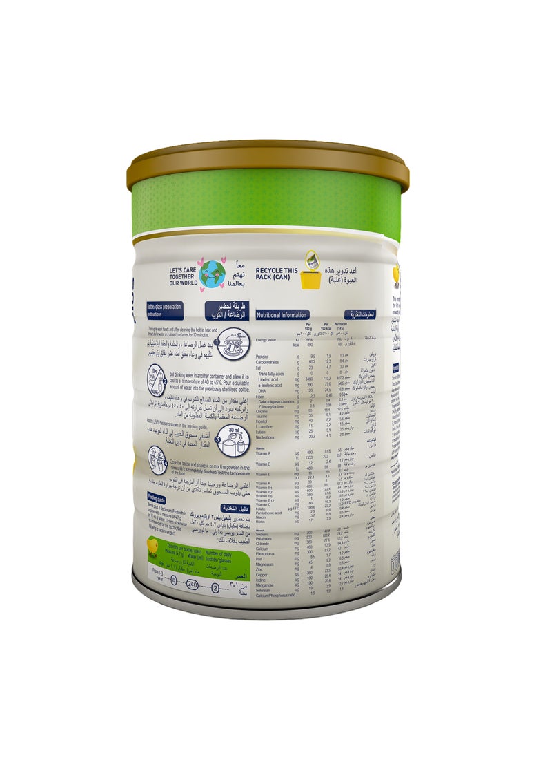 Blemil plus Optimum Protech Stage 3 - Image 2