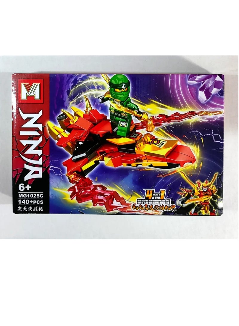 4 in 1 Ninja Constructor From 140 to 155 parts - 4 types - No:MG1025 - Image 2