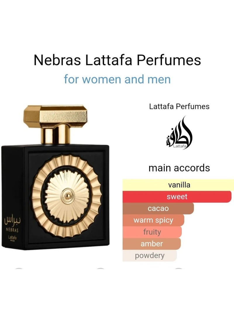 لطافة عطر نبراس من لطافة برايد او دي بارفان 100 مل، للجنسين - Image 2