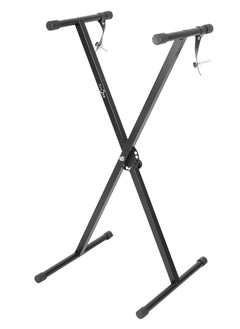 Single X Adjustable Keyboard Stand