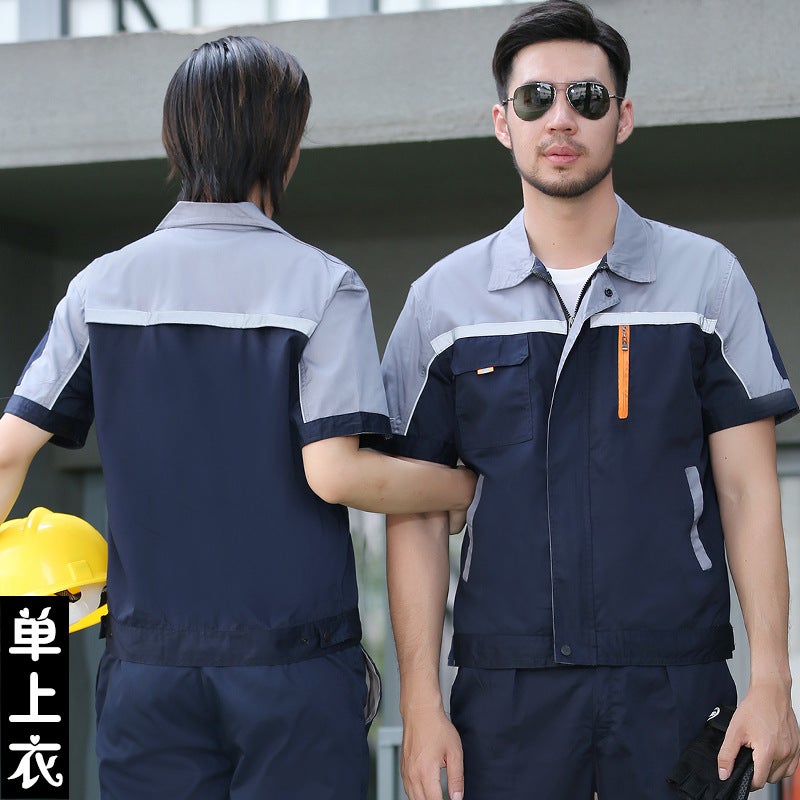 Summer Short-Sleeved Work Clothes Suit For Men And Women, Thin, Breathable And Wear-Resistant Auto Repair Clothes, Customized Summer Labor Protection Clothes - Image 1