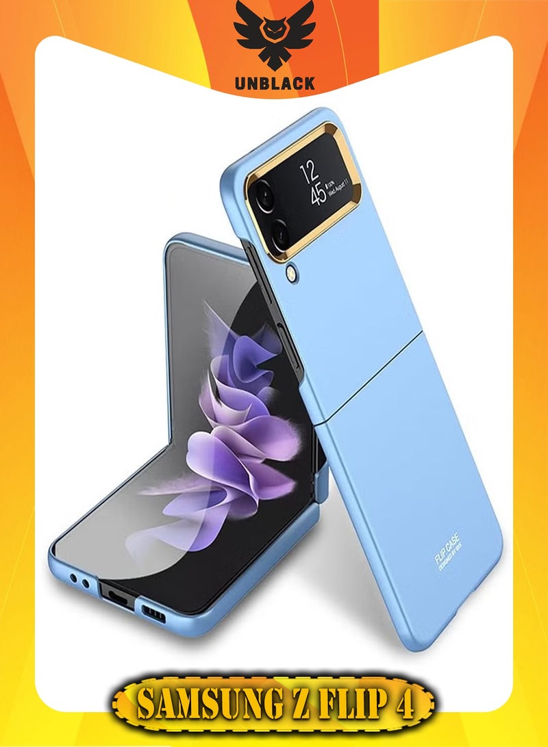 انبلاك عدسة معدنية رفيعة للغاية لموبايل سامسونج Z فليب 4 من انبلاك - Image 1