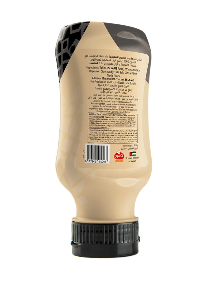 mezete Tahini Sauce Garlic 315g  - Image 2