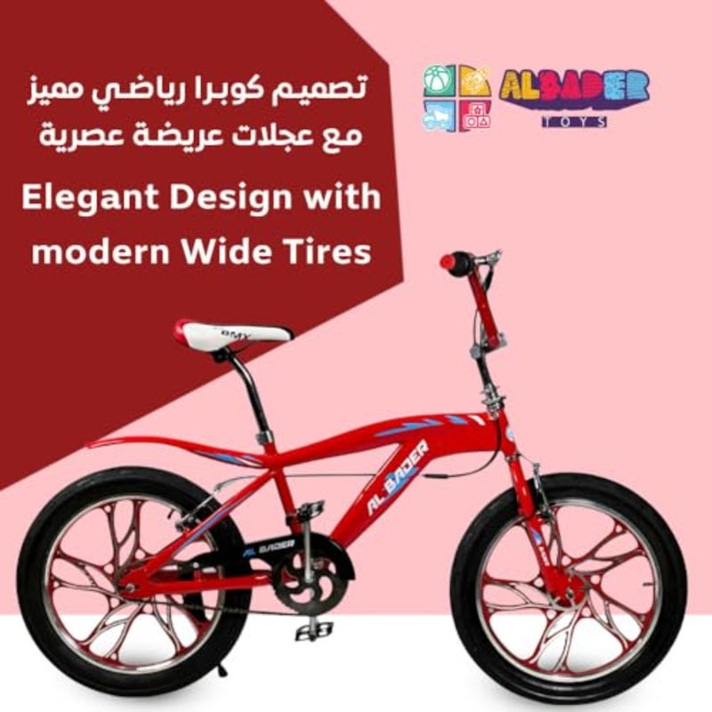دراجة جبلية لعمر 9 سنوات فما فوق، إطار فولاذي، أسود-أحمر، فرامل قرصية مزدوجة ومقعد قابل للتعديل - Image 3