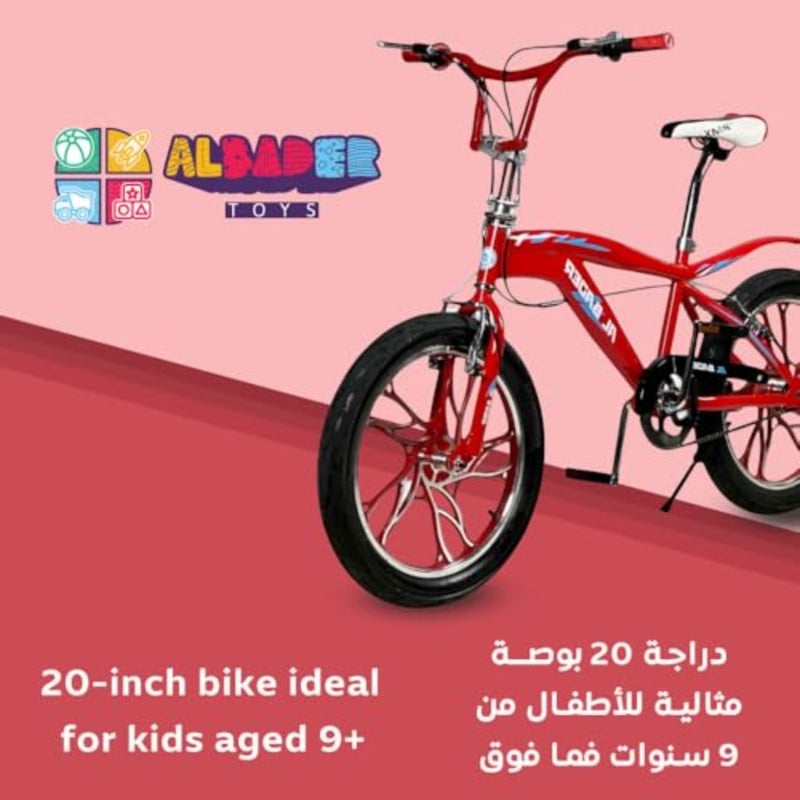 دراجة جبلية لعمر 9 سنوات فما فوق، إطار فولاذي، أسود-أحمر، فرامل قرصية مزدوجة ومقعد قابل للتعديل - Image 2