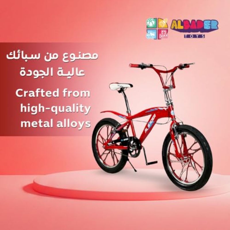 دراجة جبلية لعمر 9 سنوات فما فوق، إطار فولاذي، أسود-أحمر، فرامل قرصية مزدوجة ومقعد قابل للتعديل - Image 5