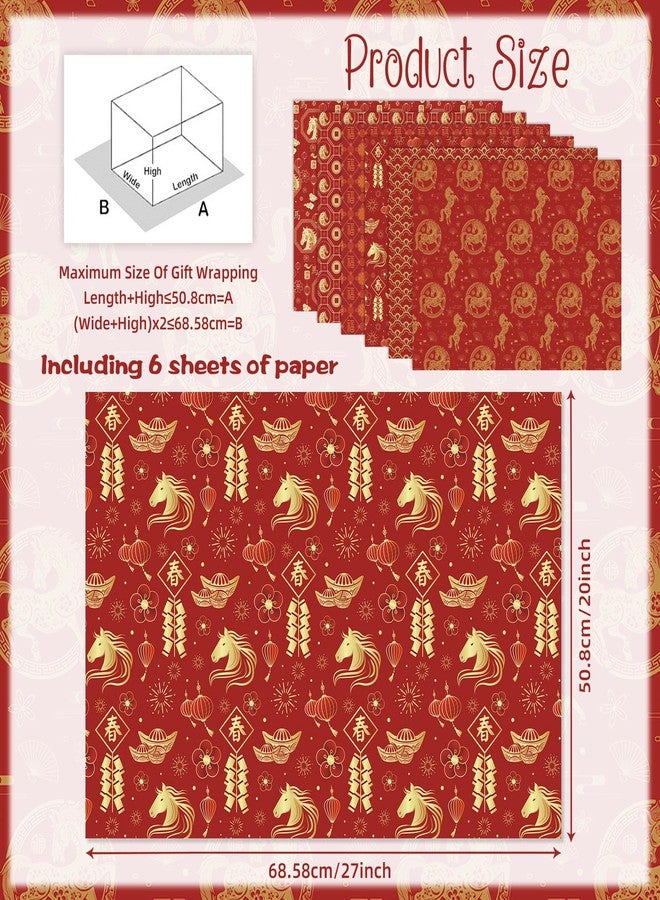 Boerni Chinese New Year Wrapping Paper, 6 Unique Designs Horse Theme - 6 Large Sheets (27x20 inch, Premium Red & Gold Paper for 2026 Year of the Horse, Lunar New Year Gifts - Image 2