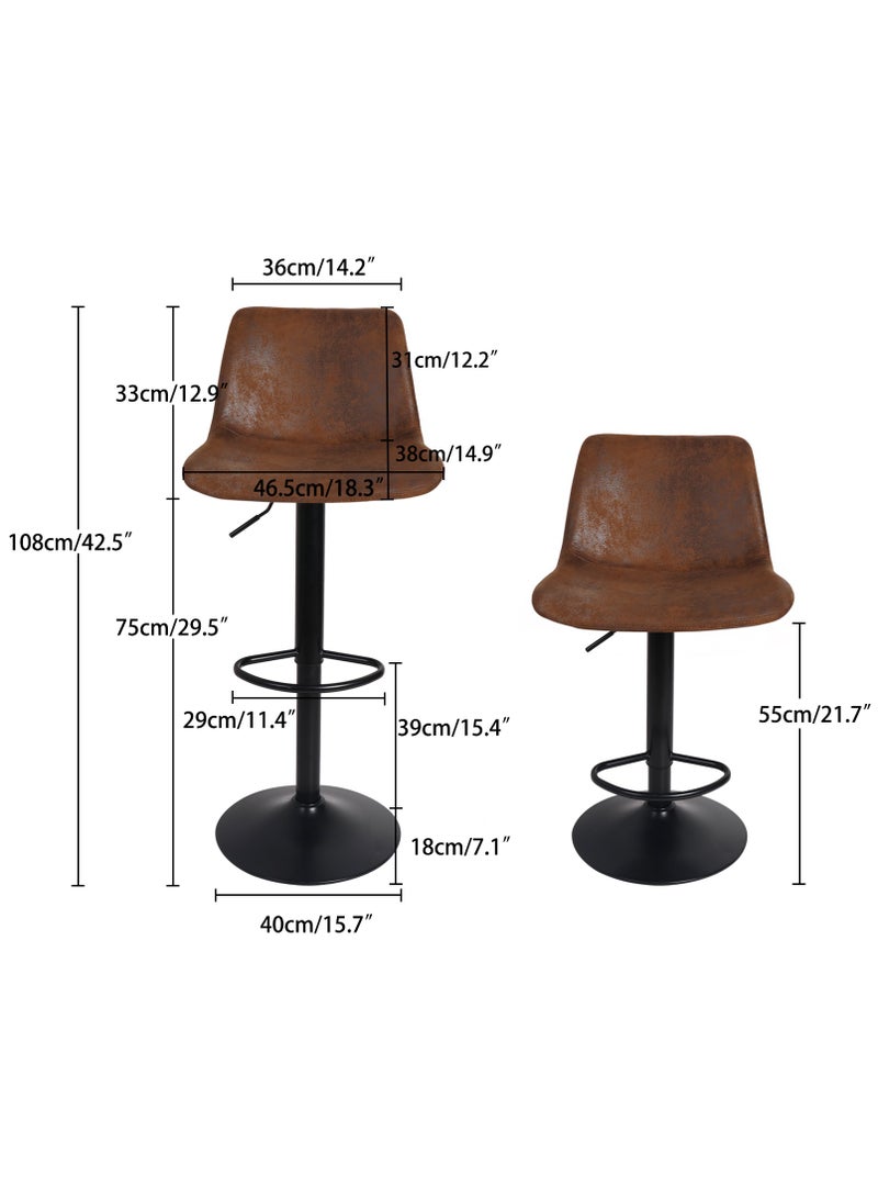 ويسفور 2 قطع بار براز كرسي بني 40x40x108 سنتيمتر كرسي مقعد مرتفع كرسي قابل للتعديل قطب كرسي طويل الساق مع مسند للقدمين للمطبخ منصة مشروبات - Image 2