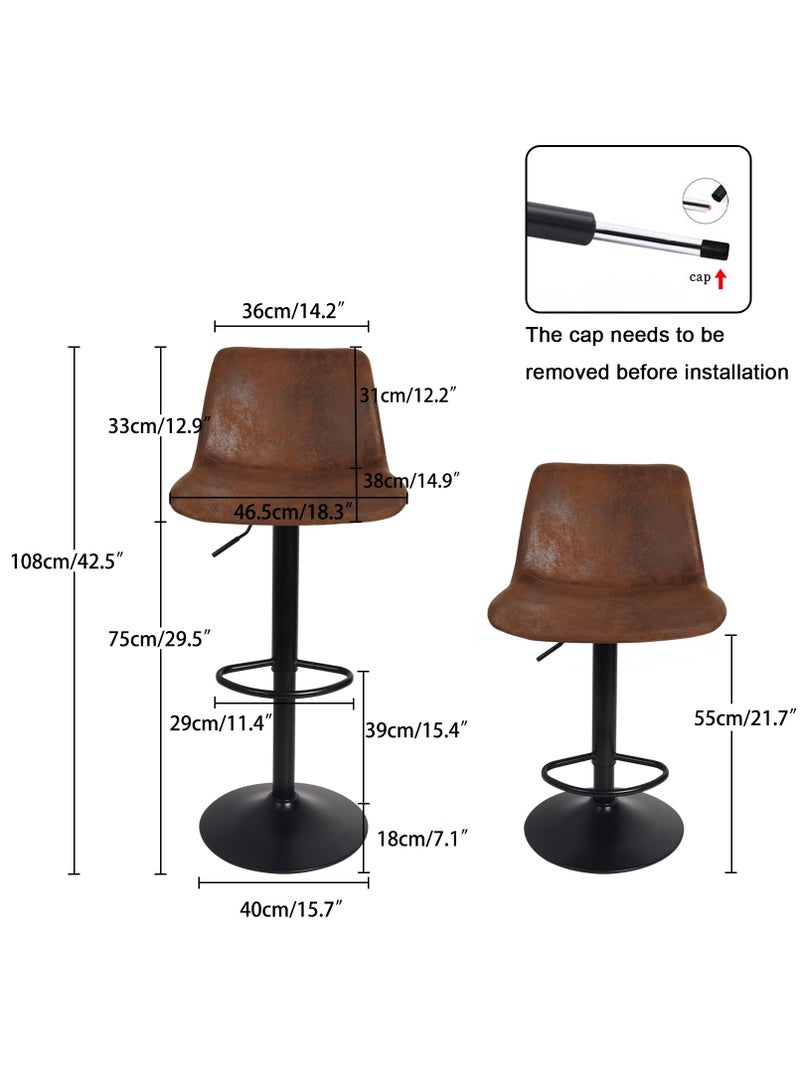ويسفور 2 قطع بار براز كرسي بني 40x40x108 سنتيمتر كرسي مقعد مرتفع كرسي قابل للتعديل قطب كرسي طويل الساق مع مسند للقدمين للمطبخ منصة مشروبات - Image 3