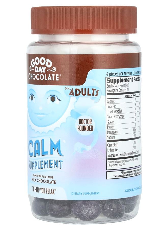 GOOD DAY CHOCOLATE مكمل هادئ للبالغين بنكهة الشوكولاتة بالحليب 80 قطعة مغطاة بالحلويات - Image 2