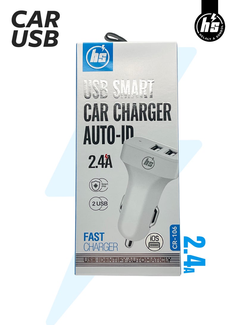 اتش اس شاحن سيارة USB-A مع كابل لايتنينج – شحن سريع لأجهزة آيفون – موديل 106 - Image 1
