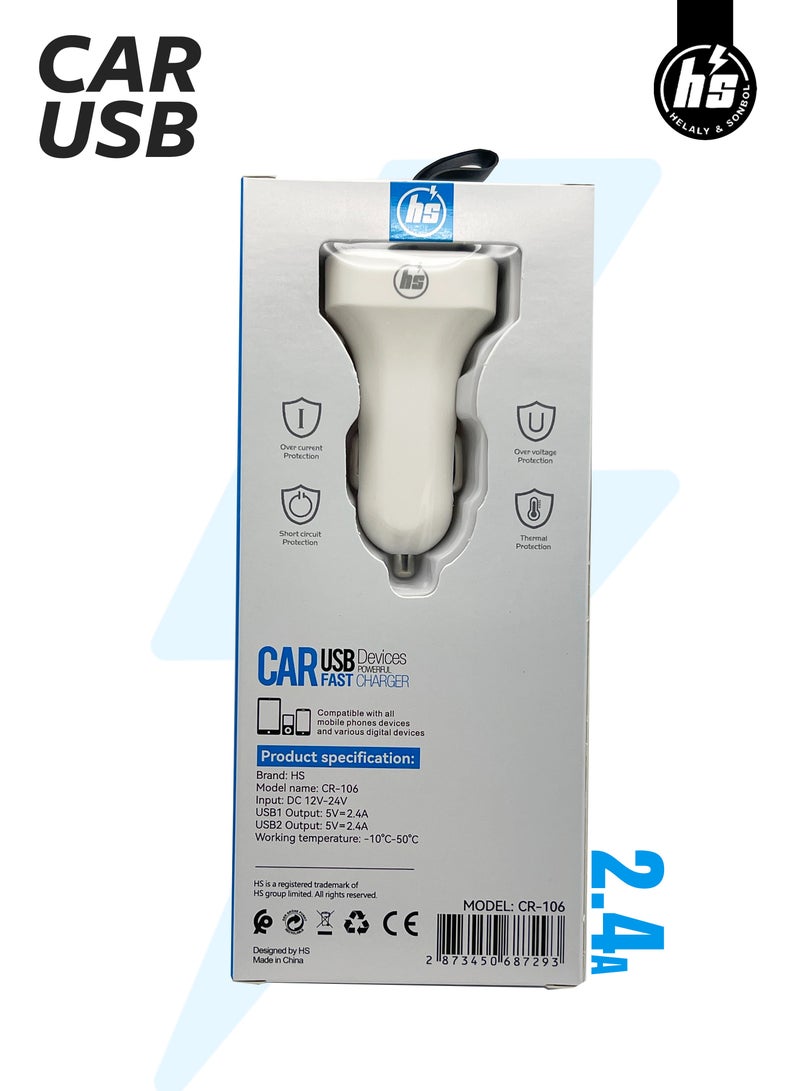 اتش اس شاحن سيارة USB-A مع كابل لايتنينج – شحن سريع لأجهزة آيفون – موديل 106 - Image 2