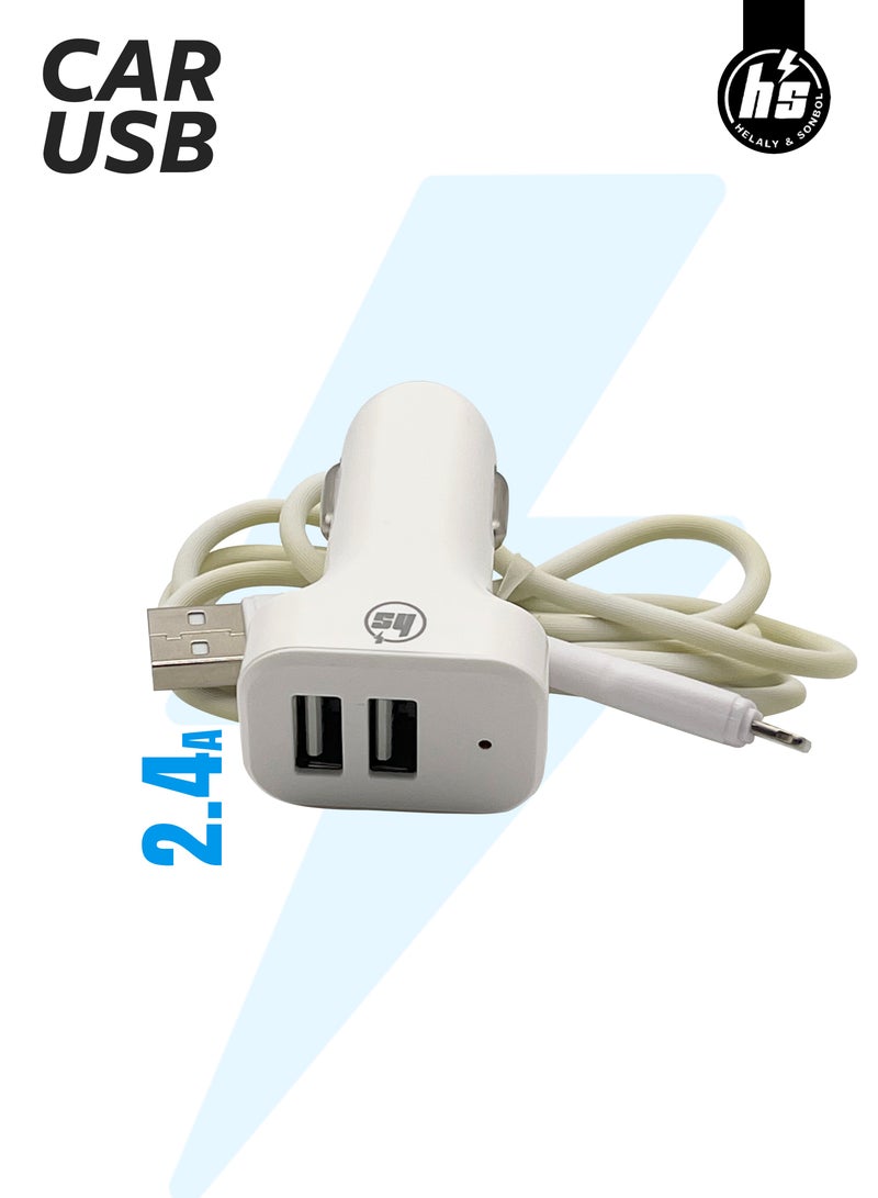 اتش اس شاحن سيارة USB-A مع كابل لايتنينج – شحن سريع لأجهزة آيفون – موديل 106 - Image 3