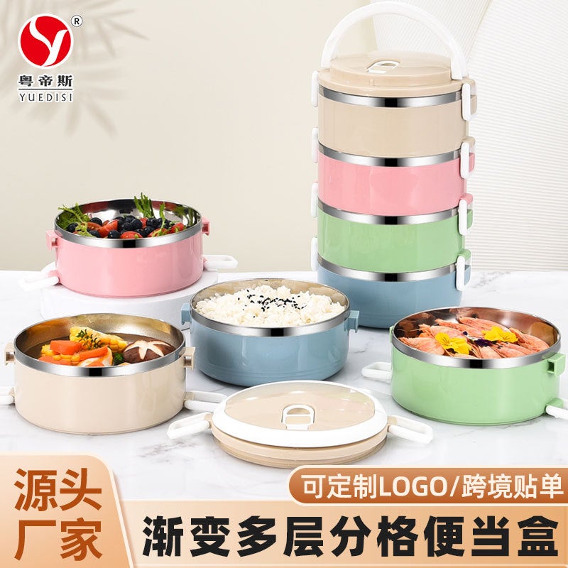 304 Stainless Multi-Layer Insulated Lunch Box Nordic Powder 