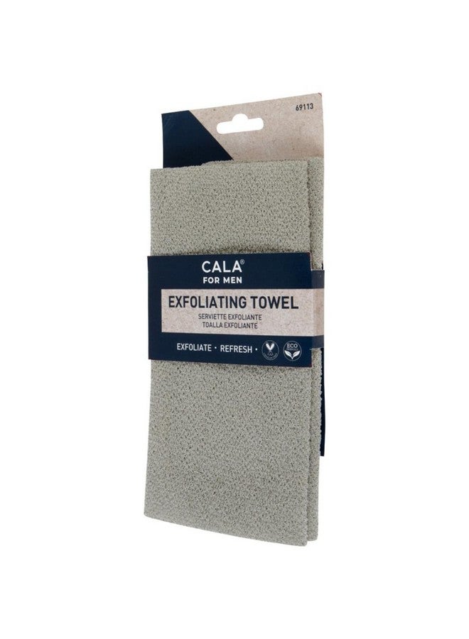 كالا للرجال: منشفة تقشير (مزيج بني/أسود)