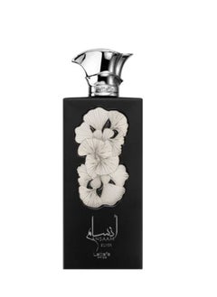 Lattafa Lattafa PRIDE Ansaam Silver Eau de Parfum 100ml – A Luxury Fragrance for Men and Women  - Image 2