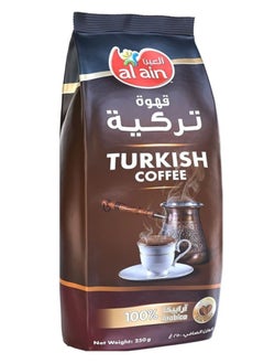 Al Ain Turkish Coffee Original 250g  - Image 1