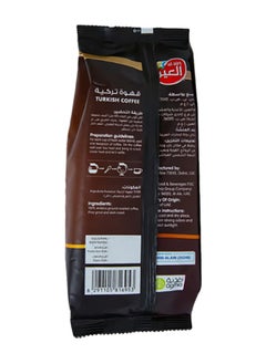 Al Ain Turkish Coffee Original 250g  - Image 2
