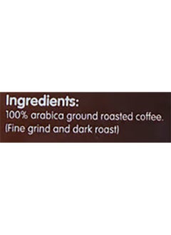 Al Ain Turkish Coffee Original 250g  - Image 3