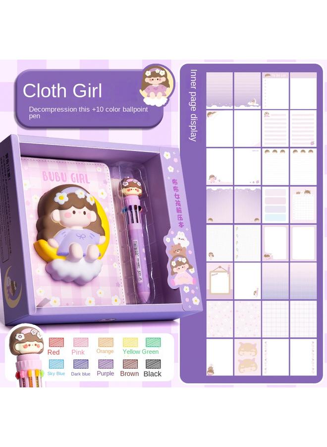 Bluejw Decompression Of This Decompression Notebook Student Diary Cute High-value Creative Gift Box Hand Account Children's Hand Account Suit - Image 1