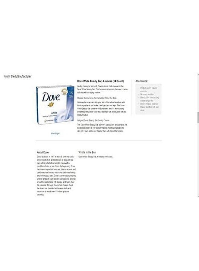 دوف صابونة دوف البيضاء الكريمية 4.75 أونصة / 135 جرام (عبوة من 12 قطعة) - Image 2